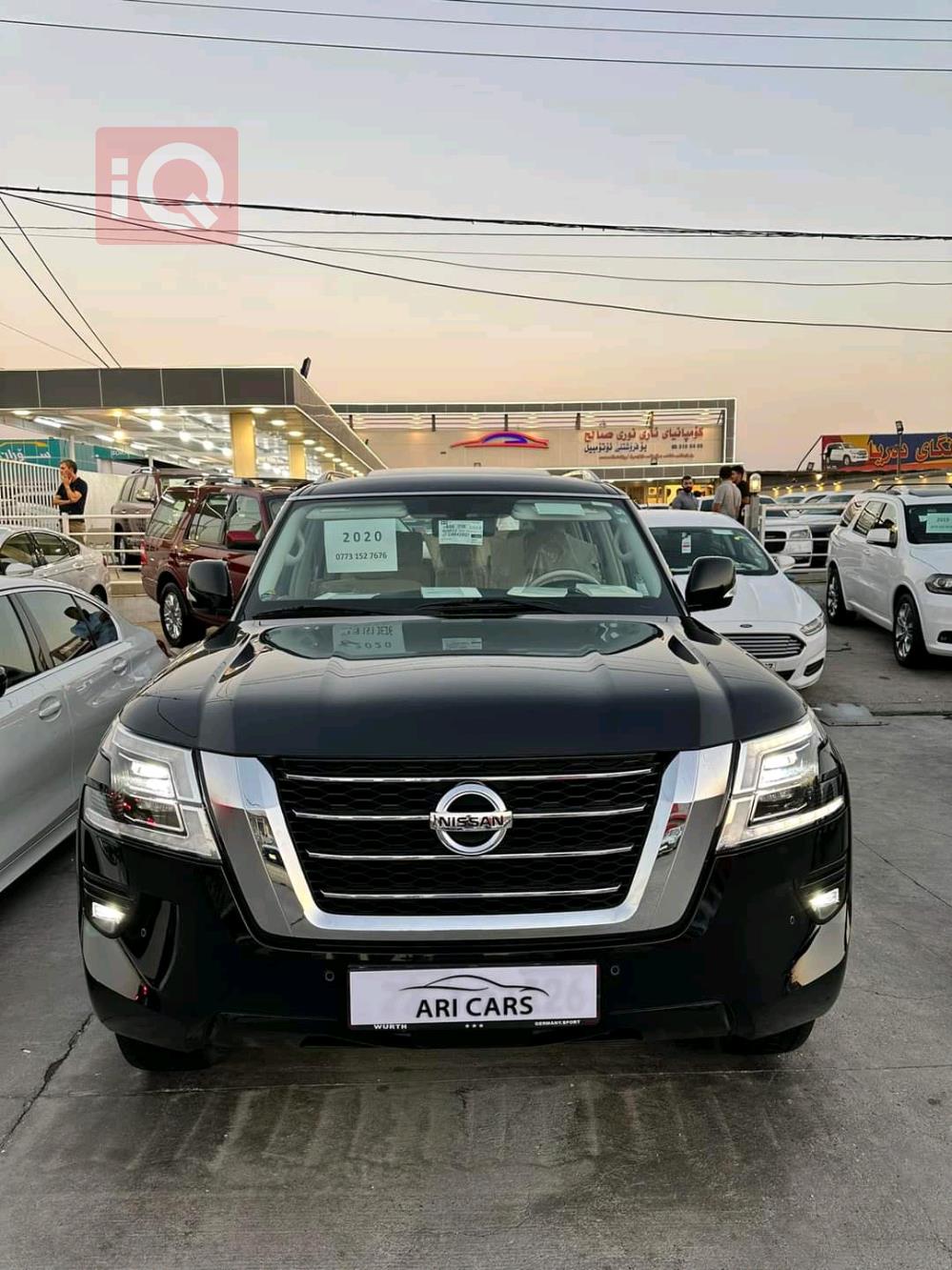 نيسان باترول